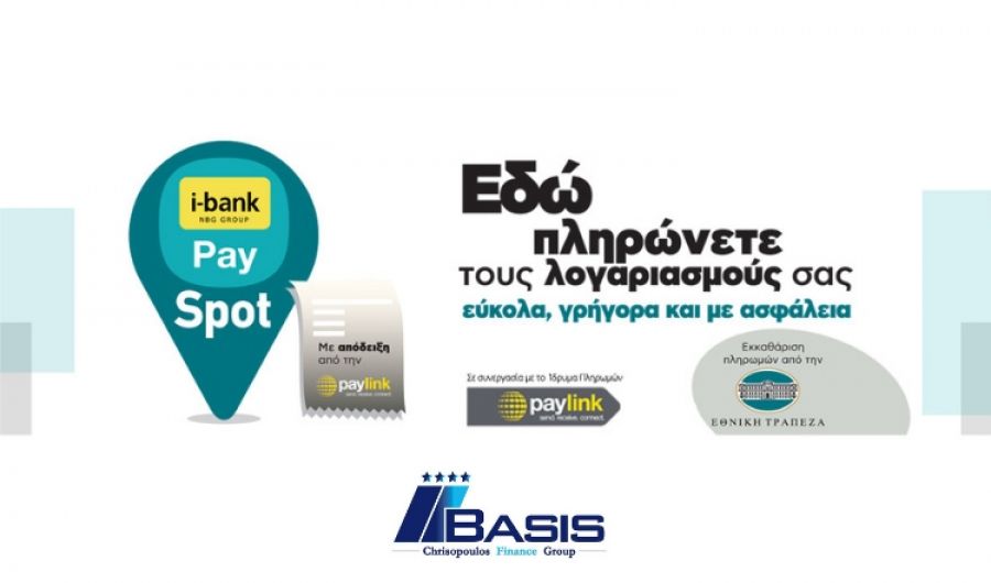 i-bank Pay Spot